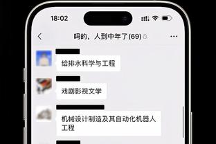 这么说明年稳了？！锡安：如果我进了全明星 我就参加扣篮大赛