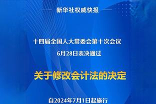 张明池：感谢杜指导和老队员对我的鼓励和帮助 让我不停提高自己